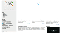Desktop Screenshot of cos.be