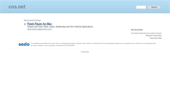 Desktop Screenshot of cos.net